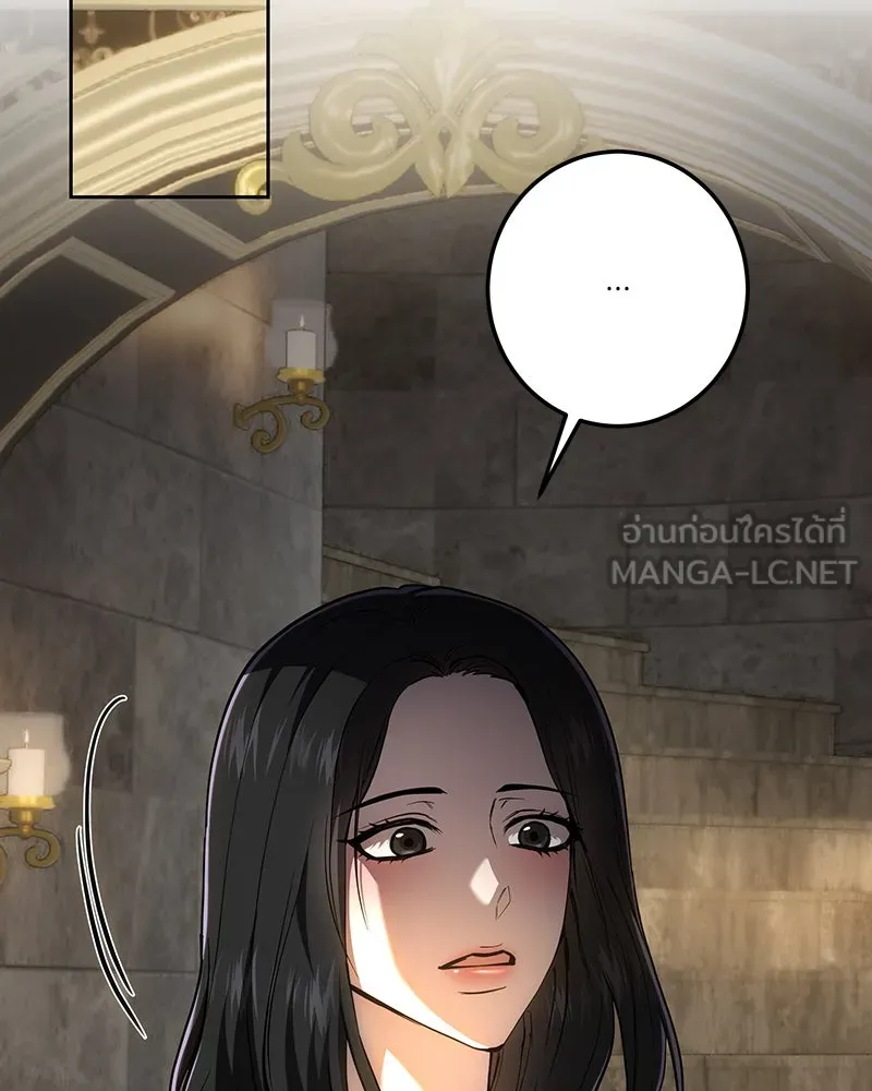 เจ้าหญิงคลั่งแห่งวังหลวง ตอนที่ 135 รูปที่ 57