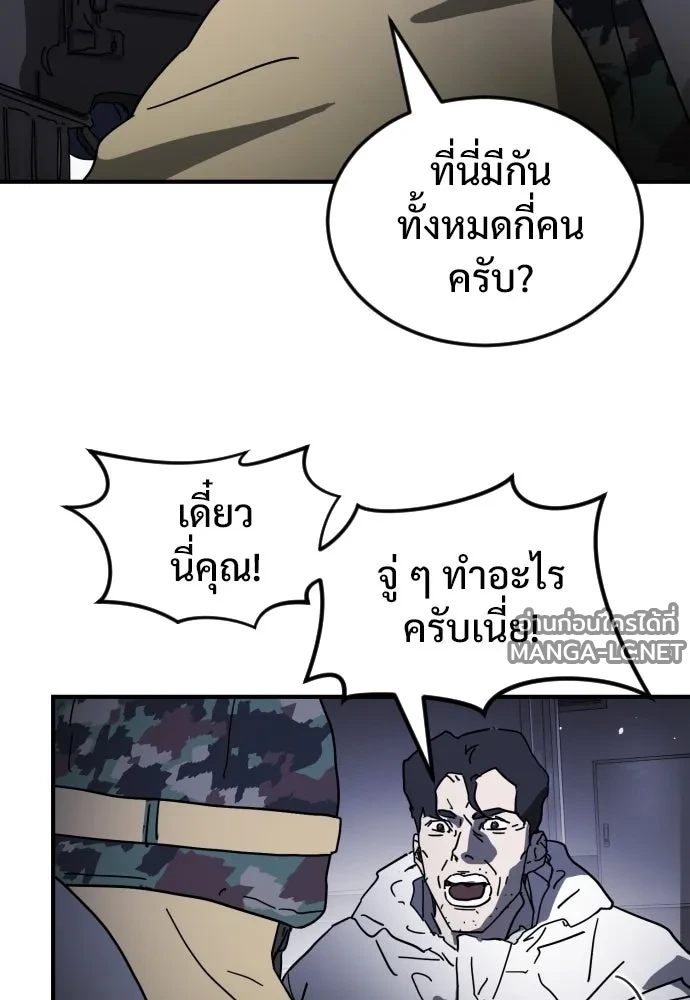 Manga-lc-com อ่านมังงะ อ่านการ์ตูน ออนไลน์ ฟรี วันดีคืนดี โซลก็ ตอนที่ 1 2 3 4 5 6 7 8 9 10 11 12 13 14 ฟรี ไม่มีโฆษณา Manga-lc - อ่าน มังงะ อ่าน การ์ตูน ออนไลน์ อ่านมังงะ ฟรี