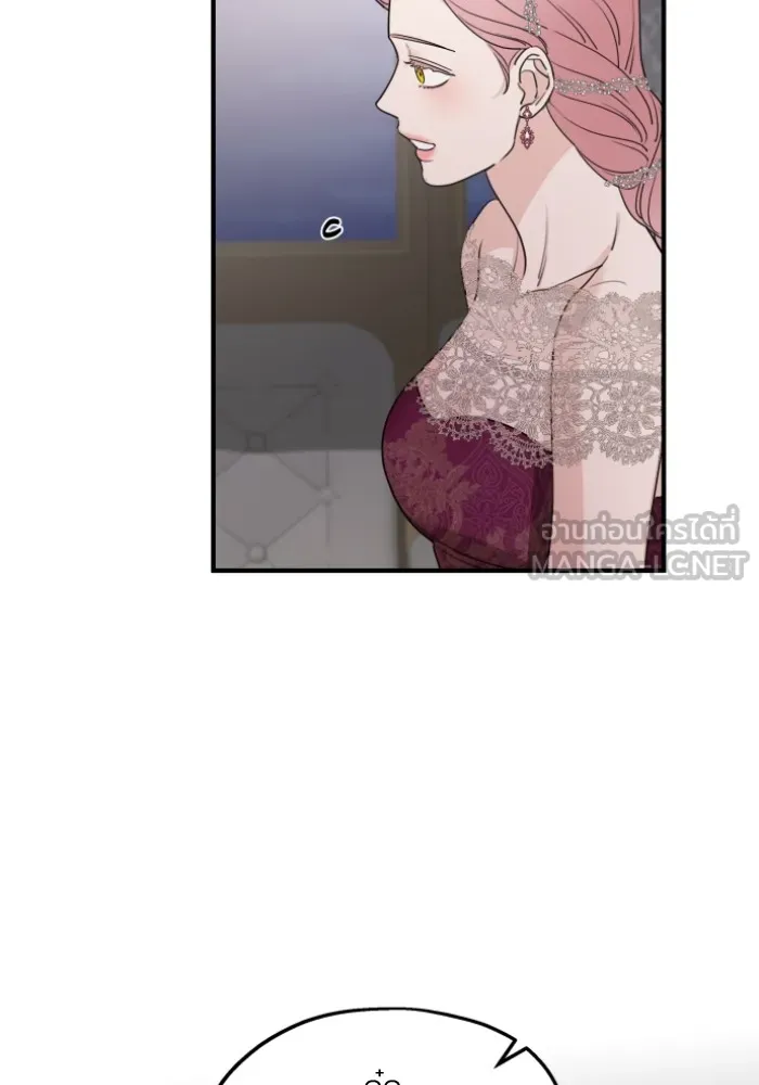 ครอบครัวสามีเห็นทีจะคลั่งรัก ตอนที่ 45 รูปที่ 72
