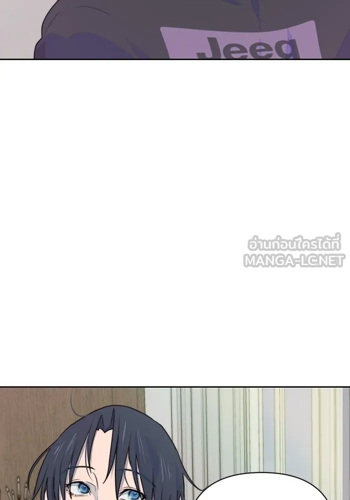 เปย์นี้เพื่อนาย My Sugar Baby ตอนที่ 18 ไปตายซะ ผู้ชายหน้าหม้อ รูปที่ 42