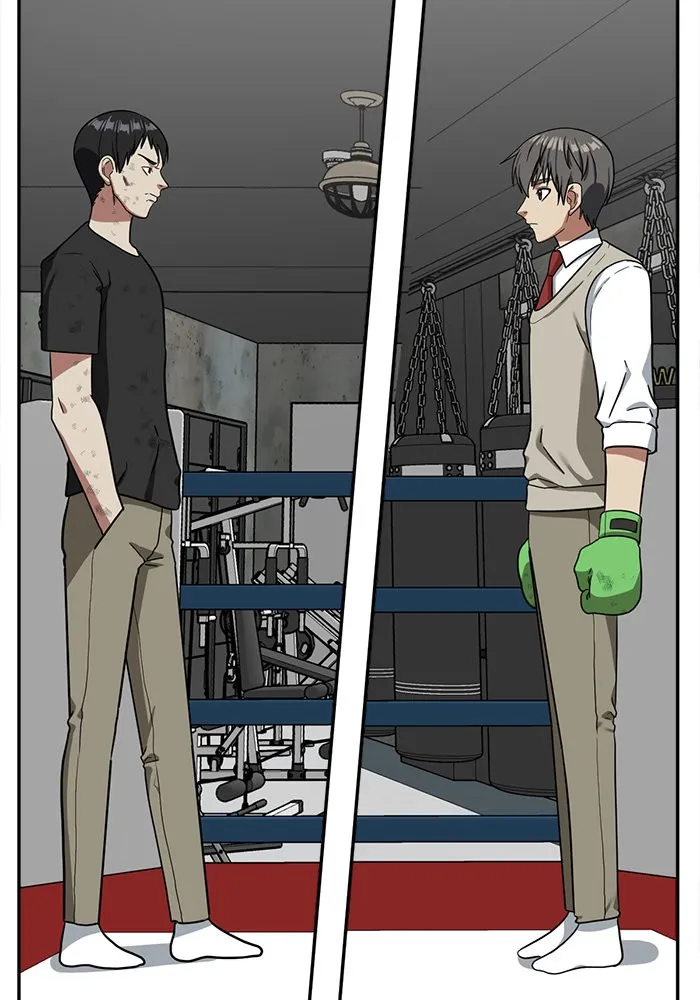 ช่วยเปลี่ยนฉันที ตอนที่ 49. แบซอนจู 15 รูปที่ 16