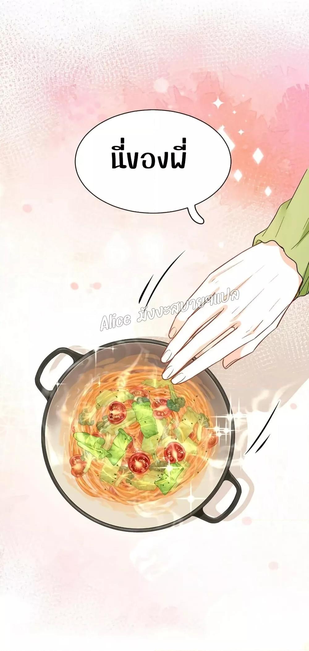 Manga-lc-com อ่านมังงะ อ่านการ์ตูน ออนไลน์ ฟรี SheHasAlways ตอนที่ 1 2 3 4 5 6 7 8 9 10 11 12 13 14 ฟรี ไม่มีโฆษณา Manga-lc - อ่าน มังงะ อ่าน การ์ตูน ออนไลน์ อ่านมังงะ ฟรี