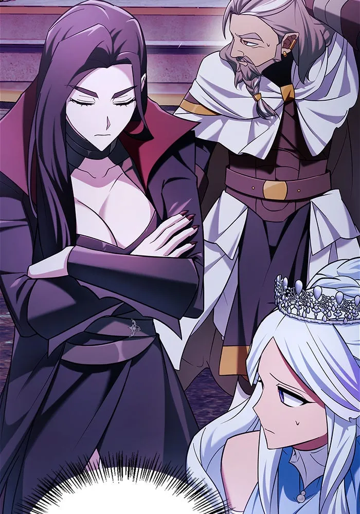 ผมไม่ได้เก่งอย่างที่คิด ตอนที่ 37 รูปที่ 80