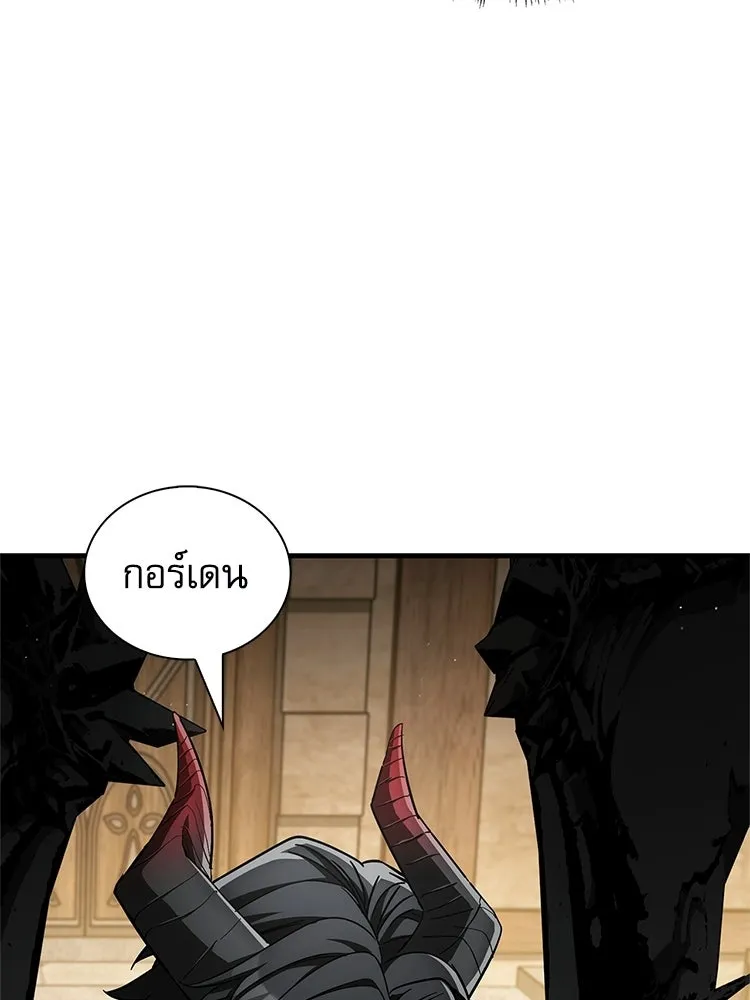 หยุดนะจอมมาร ฮีโร่ล้อมไว้หมดแล้ว ตอนที่ 29 ไปช่วยเจ้าหญิงงั้นเรอะ! รูปที่ 155