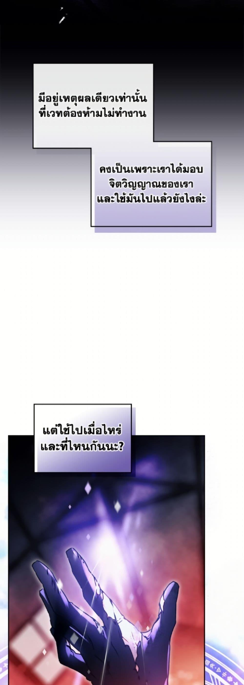 Manga-lc-com อ่านมังงะ อ่านการ์ตูน ออนไลน์ ฟรี Death Is The Only Ending For The Villainess ตอนที่ 1 2 3 4 5 6 7 8 9 10 11 12 13 14 ฟรี ไม่มีโฆษณา Manga-lc - อ่าน มังงะ อ่าน การ์ตูน ออนไลน์ อ่านมังงะ ฟรี