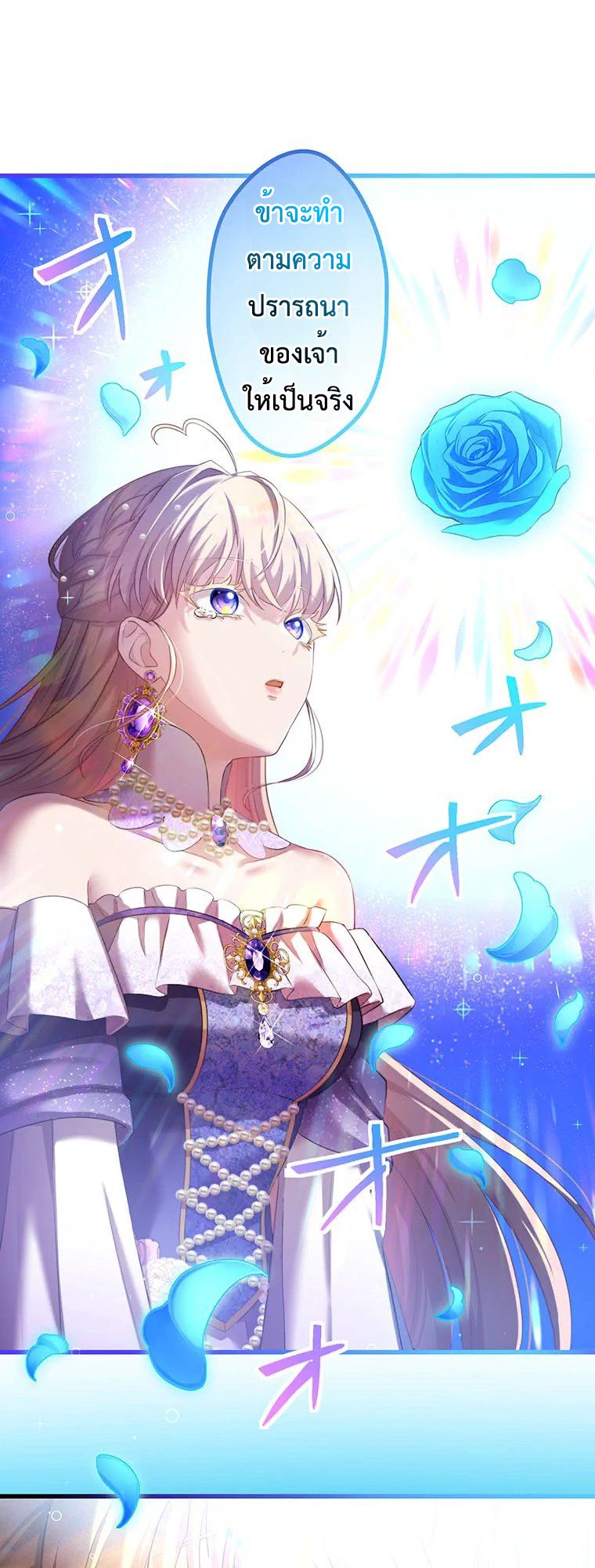 Manga-lc-com อ่านมังงะ อ่านการ์ตูน ออนไลน์ ฟรี The Legendary Assassin Reincarnated as the Beloved Youngest Daughter of a Royal Family ตอนที่ 1 2 3 4 5 6 7 8 9 10 11 12 13 14 ฟรี ไม่มีโฆษณา Manga-lc - อ่าน มังงะ อ่าน การ์ตูน ออนไลน์ อ่านมังงะ ฟรี