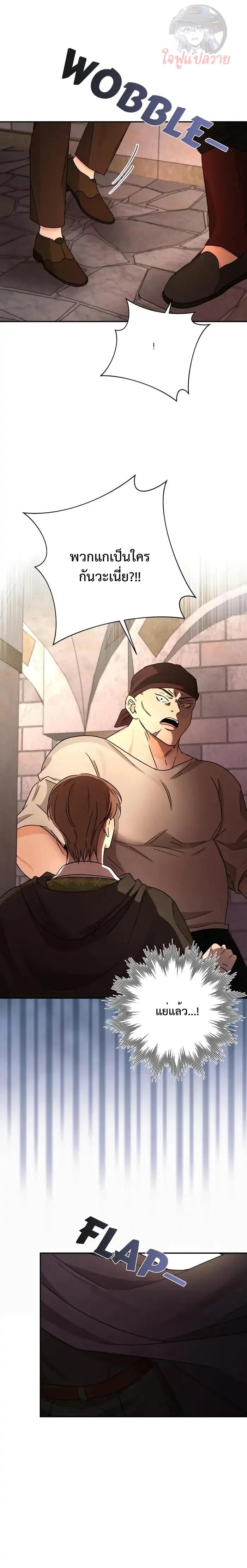 Manga-lc-com อ่านมังงะ อ่านการ์ตูน ออนไลน์ ฟรี Stuck in My Sister’s Dating Sim ตอนที่ 1 2 3 4 5 6 7 8 9 10 11 12 13 14 ฟรี ไม่มีโฆษณา Manga-lc - อ่าน มังงะ อ่าน การ์ตูน ออนไลน์ อ่านมังงะ ฟรี