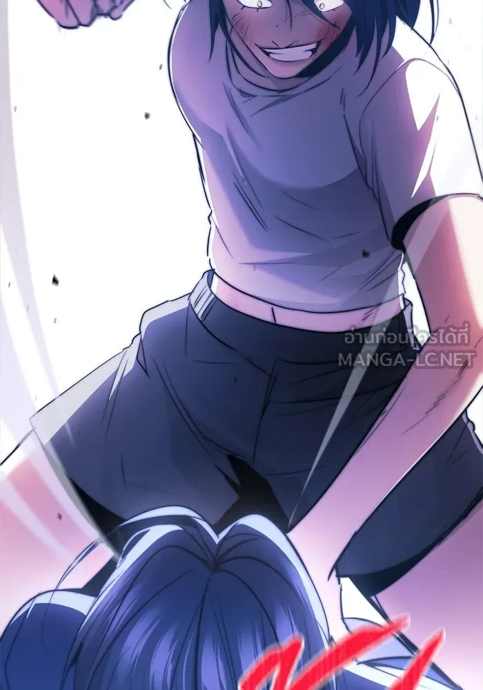 ราชินีนักบู๊ ตอนที่ 79 รูปที่ 159