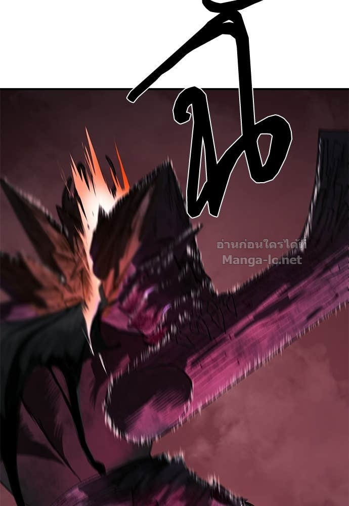 Doujin-Lc- อ่าน โดจิน มังฮวา เกาหลี ญี่ปุ่น จีน แปลไทย สารสุดท้ายจากโครงกระดูก ตอนที่ 1 2 3 4 5 6 7 8 9 10 11 12 13 14 ฟรี ไม่มีโฆษณา อ่าน โดจิน Manhwa เกาหลี ญี่ปุ่น จีน เรามีครบ คัดมาให้เน้นๆ โดจิน 18+ รับประกันความฟินโดย Doujin Lc