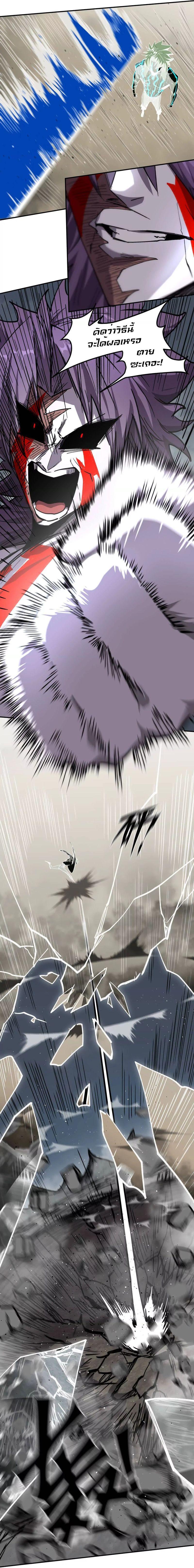 Manga-lc-com อ่านมังงะ อ่านการ์ตูน ออนไลน์ ฟรี Mr.Zombie ตอนที่ 1 2 3 4 5 6 7 8 9 10 11 12 13 14 ฟรี ไม่มีโฆษณา Manga-lc - อ่าน มังงะ อ่าน การ์ตูน ออนไลน์ อ่านมังงะ ฟรี