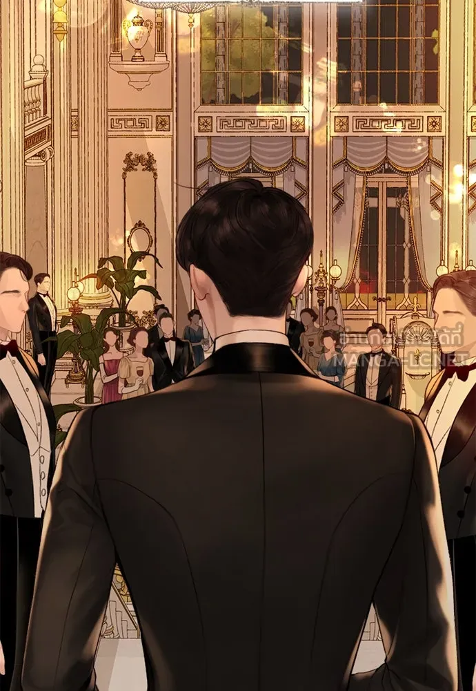 ถ้าไม่ร้อง ก็จงอ้อนวอนซะ ตอนที่ 25 รูปที่ 21