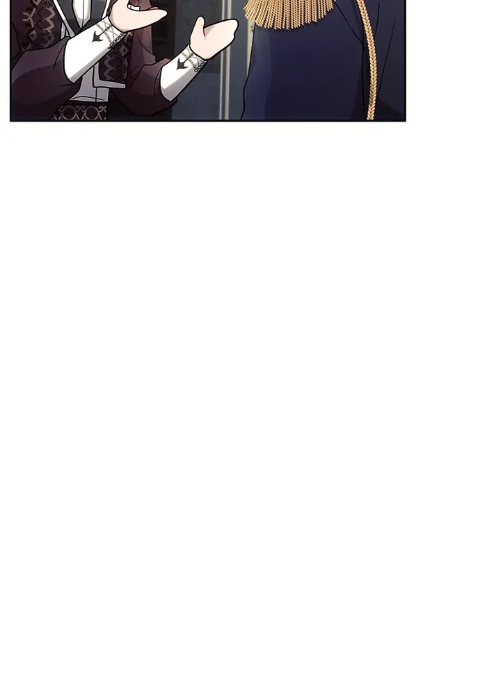 แอชสตาร์ต ตอนที่ 23 รูปที่ 89