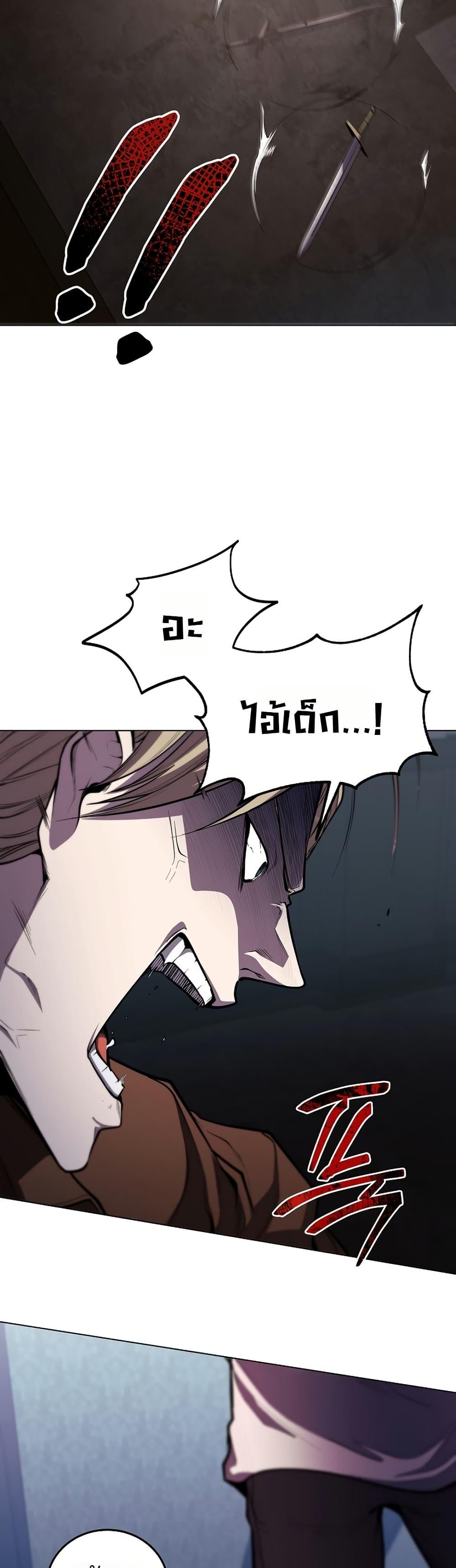 Manga-lc-com อ่านมังงะ อ่านการ์ตูน ออนไลน์ ฟรี The Immortal Genius Spearman ตอนที่ 1 2 3 4 5 6 7 8 9 10 11 12 13 14 ฟรี ไม่มีโฆษณา Manga-lc - อ่าน มังงะ อ่าน การ์ตูน ออนไลน์ อ่านมังงะ ฟรี
