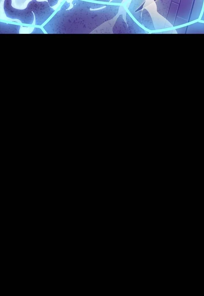 ยมราชลงทัณฑ์ ตอนที่ 50 รูปที่ 238