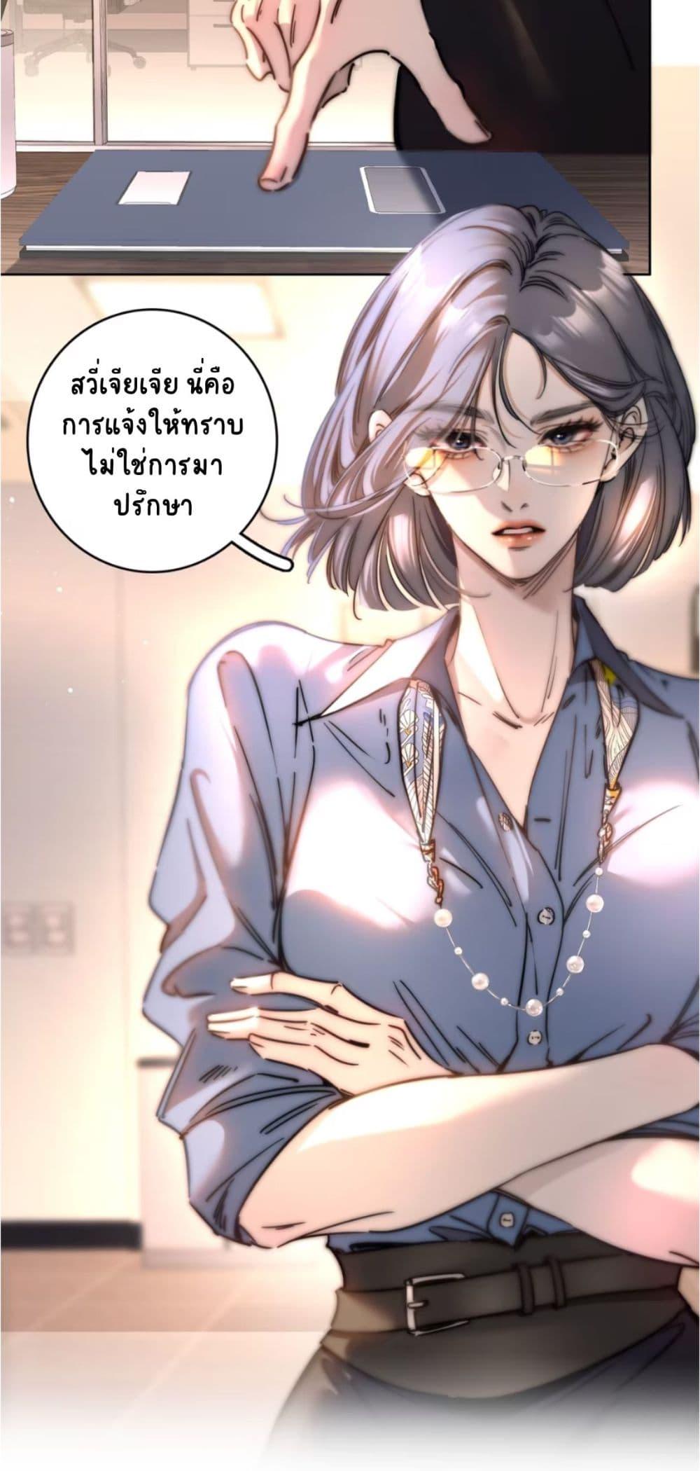 Manga-lc-com อ่านมังงะ อ่านการ์ตูน ออนไลน์ ฟรี No Kissing Tonight ตอนที่ 1 2 3 4 5 6 7 8 9 10 11 12 13 14 ฟรี ไม่มีโฆษณา Manga-lc - อ่าน มังงะ อ่าน การ์ตูน ออนไลน์ อ่านมังงะ ฟรี