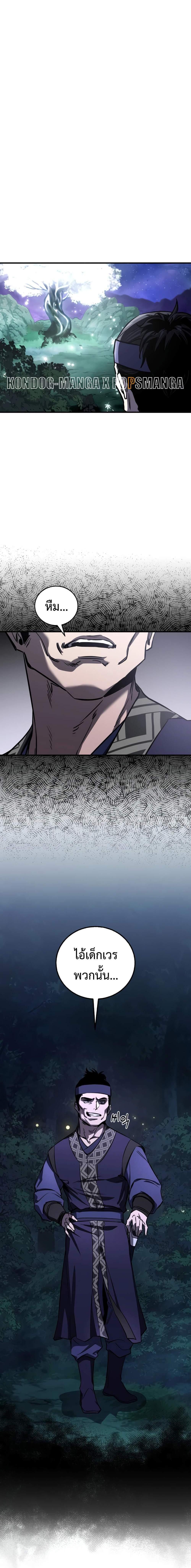 Manga-lc-com อ่านมังงะ อ่านการ์ตูน ออนไลน์ ฟรี Childhood Friend of the Zenith ตอนที่ 1 2 3 4 5 6 7 8 9 10 11 12 13 14 ฟรี ไม่มีโฆษณา Manga-lc - อ่าน มังงะ อ่าน การ์ตูน ออนไลน์ อ่านมังงะ ฟรี