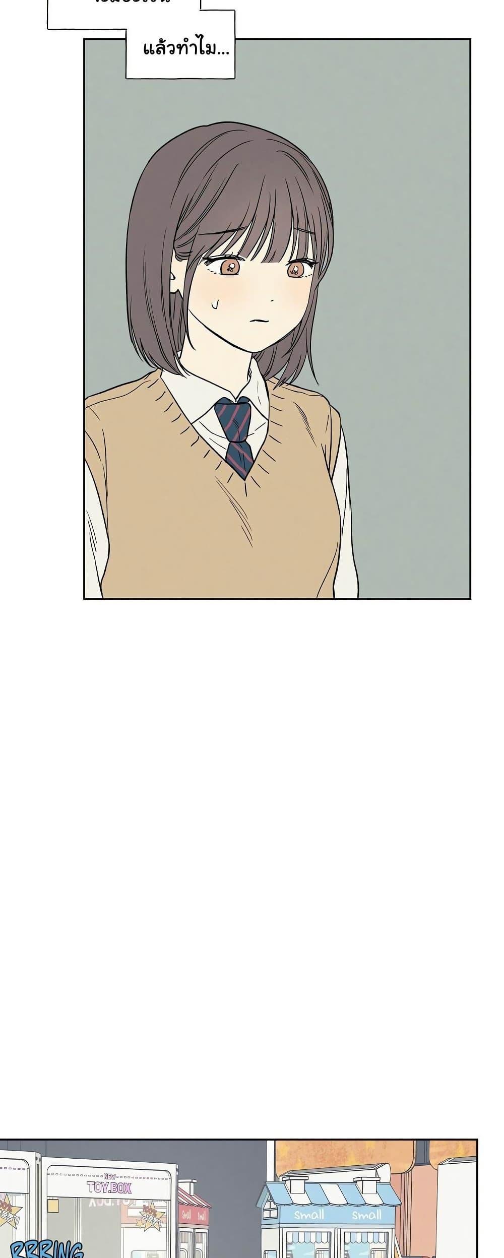 Doujin-Lc- อ่าน โดจิน มังฮวา เกาหลี ญี่ปุ่น จีน แปลไทย 3xLover ตอนที่ 1 2 3 4 5 6 7 8 9 10 11 12 13 14 ฟรี ไม่มีโฆษณา อ่าน โดจิน Manhwa เกาหลี ญี่ปุ่น จีน เรามีครบ คัดมาให้เน้นๆ โดจิน 18+ รับประกันความฟินโดย  Doujin Lc