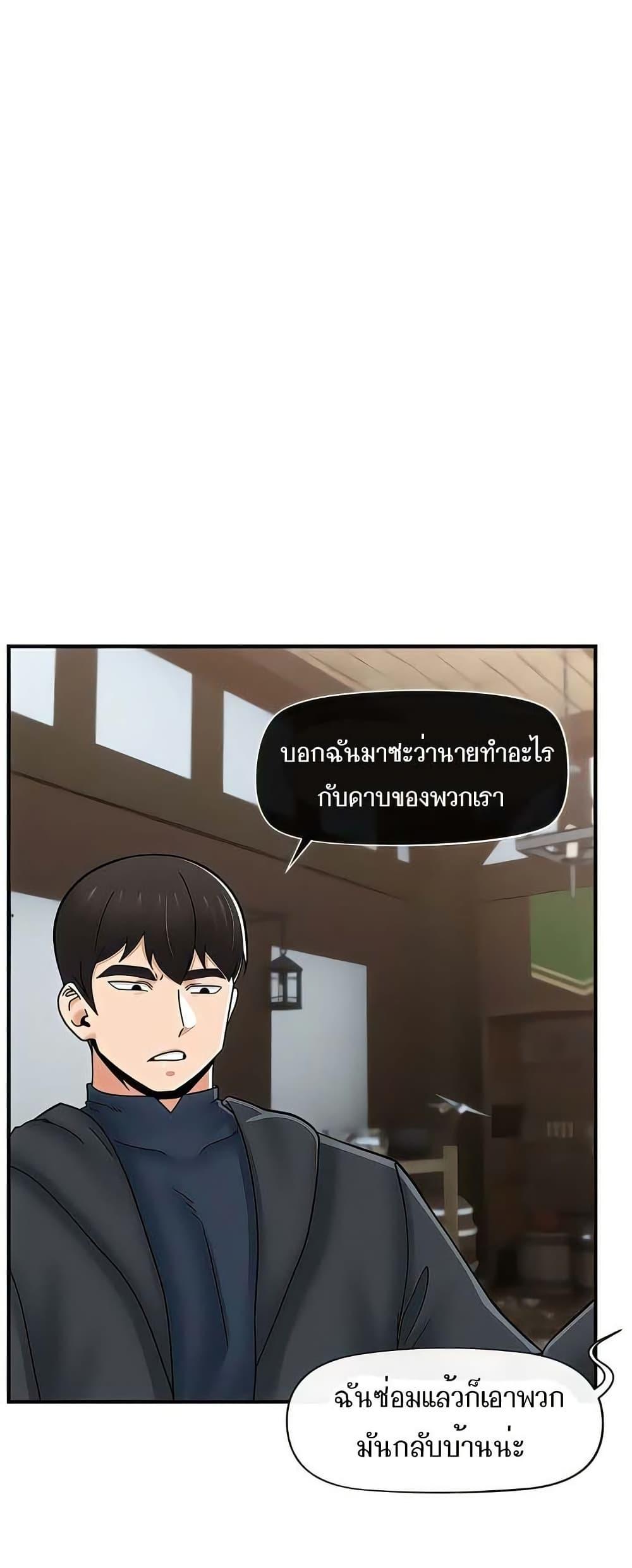 Doujin-Lc- อ่าน โดจิน มังฮวา เกาหลี ญี่ปุ่น จีน แปลไทย Absolute Hypnosis ตอนที่ 1 2 3 4 5 6 7 8 9 10 11 12 13 14 ฟรี ไม่มีโฆษณา อ่าน โดจิน Manhwa เกาหลี ญี่ปุ่น จีน เรามีครบ คัดมาให้เน้นๆ โดจิน 18+ รับประกันความฟินโดย  Doujin Lc