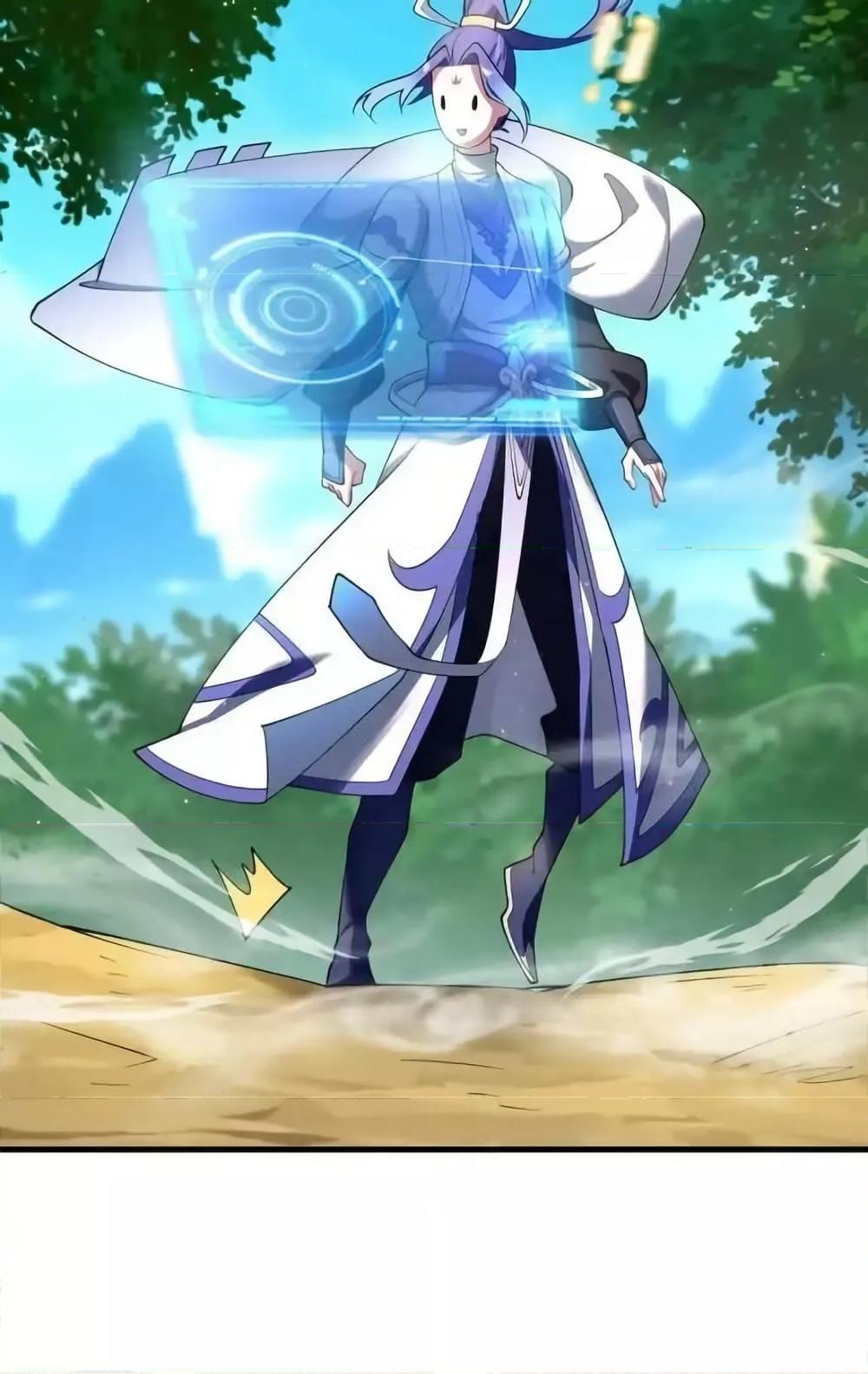 Manga-lc-com อ่านมังงะ อ่านการ์ตูน ออนไลน์ ฟรี TheEmpressIs ตอนที่ 1 2 3 4 5 6 7 8 9 10 11 12 13 14 ฟรี ไม่มีโฆษณา Manga-lc - อ่าน มังงะ อ่าน การ์ตูน ออนไลน์ อ่านมังงะ ฟรี