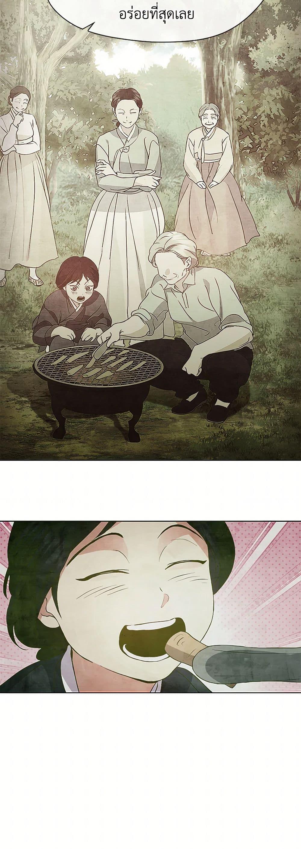 Manga-lc-com อ่านมังงะ อ่านการ์ตูน ออนไลน์ ฟรี Restaurant in the After Life ตอนที่ 1 2 3 4 5 6 7 8 9 10 11 12 13 14 ฟรี ไม่มีโฆษณา Manga-lc - อ่าน มังงะ อ่าน การ์ตูน ออนไลน์ อ่านมังงะ ฟรี