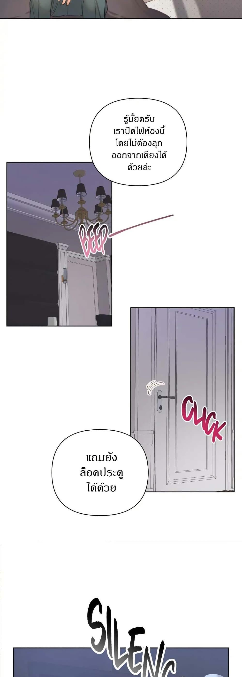 Manga-lc-com อ่านมังงะ อ่านการ์ตูน ออนไลน์ ฟรี Romantic Captain Darling ตอนที่ 1 2 3 4 5 6 7 8 9 10 11 12 13 14 ฟรี ไม่มีโฆษณา Manga-lc - อ่าน มังงะ อ่าน การ์ตูน ออนไลน์ อ่านมังงะ ฟรี