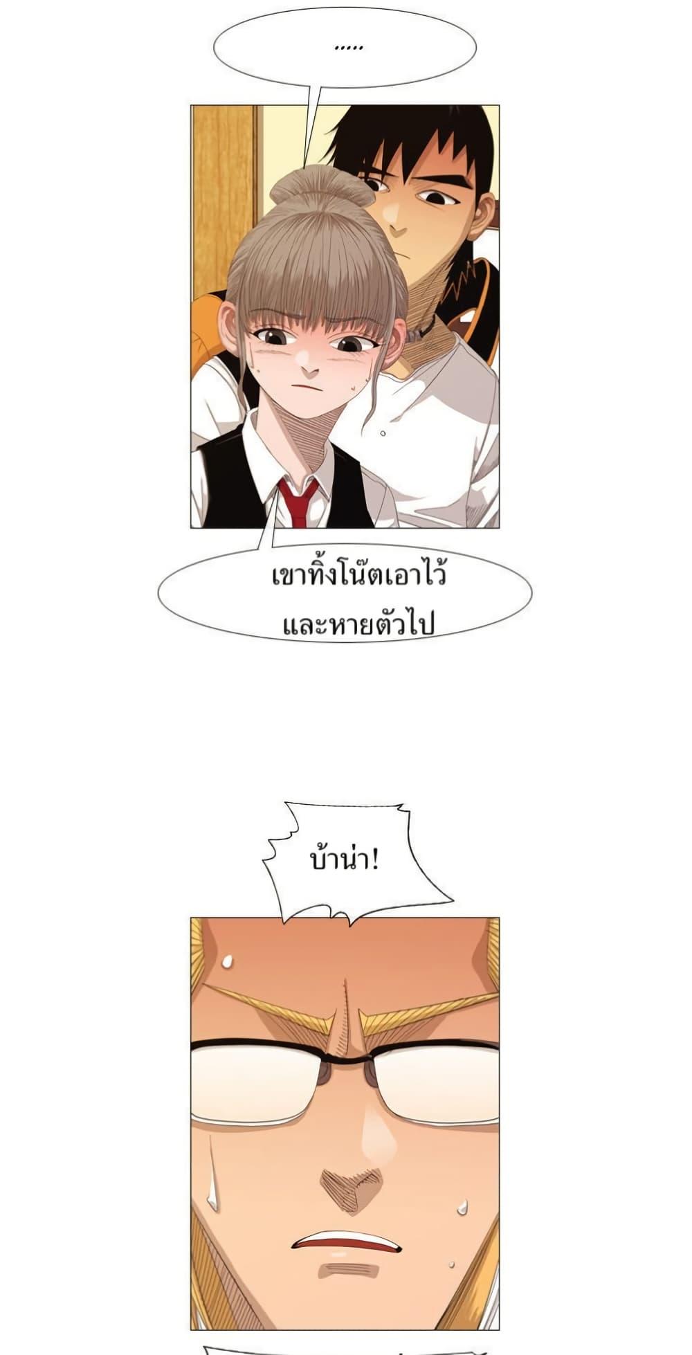 Manga-lc-com อ่านมังงะ อ่านการ์ตูน ออนไลน์ ฟรี Michelin Star ตอนที่ 1 2 3 4 5 6 7 8 9 10 11 12 13 14 ฟรี ไม่มีโฆษณา Manga-lc - อ่าน มังงะ อ่าน การ์ตูน ออนไลน์ อ่านมังงะ ฟรี