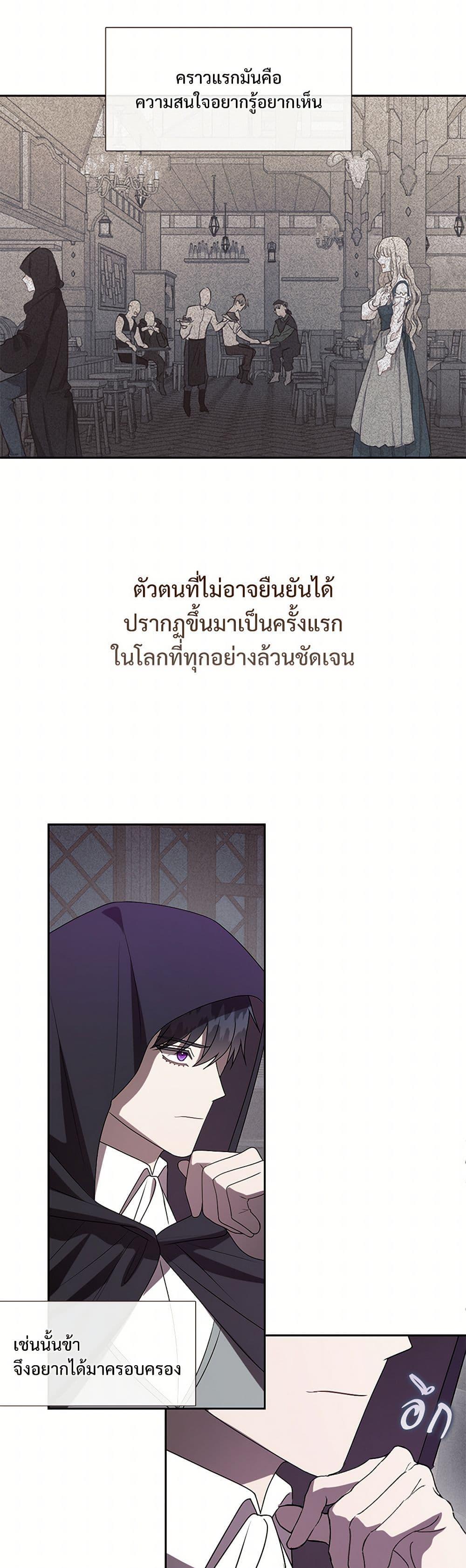 Manga-lc-com อ่านมังงะ อ่านการ์ตูน ออนไลน์ ฟรี Please Don’t Eat Me! ตอนที่ 1 2 3 4 5 6 7 8 9 10 11 12 13 14 ฟรี ไม่มีโฆษณา Manga-lc - อ่าน มังงะ อ่าน การ์ตูน ออนไลน์ อ่านมังงะ ฟรี