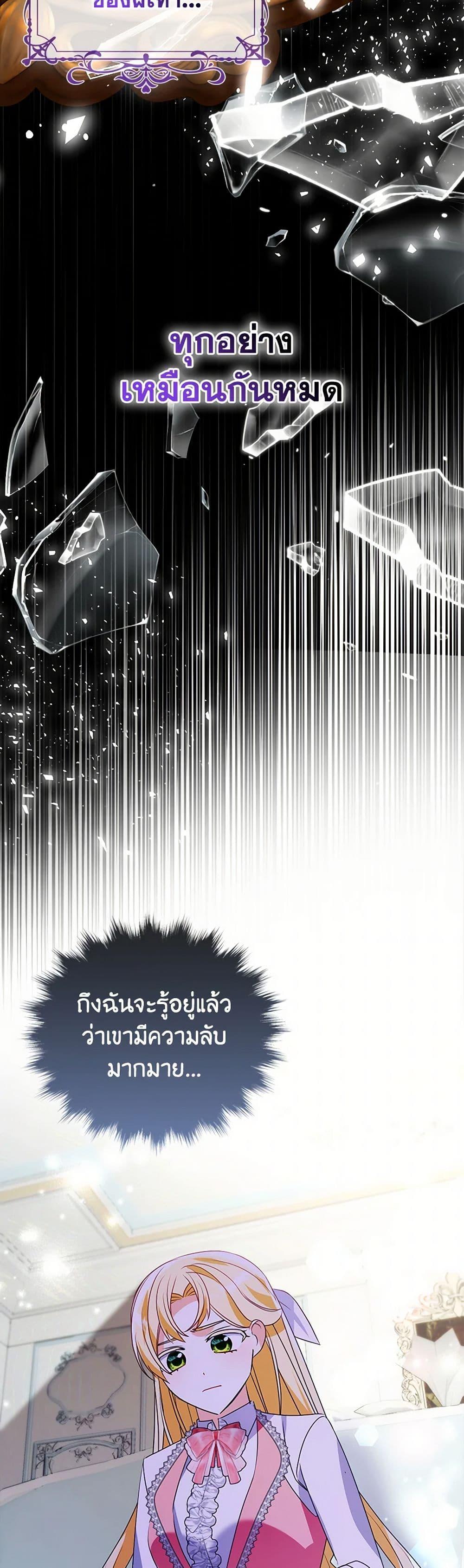 Manga-lc-com อ่านมังงะ อ่านการ์ตูน ออนไลน์ ฟรี The Fake Rides in a Flower Kiln ตอนที่ 1 2 3 4 5 6 7 8 9 10 11 12 13 14 ฟรี ไม่มีโฆษณา Manga-lc - อ่าน มังงะ อ่าน การ์ตูน ออนไลน์ อ่านมังงะ ฟรี