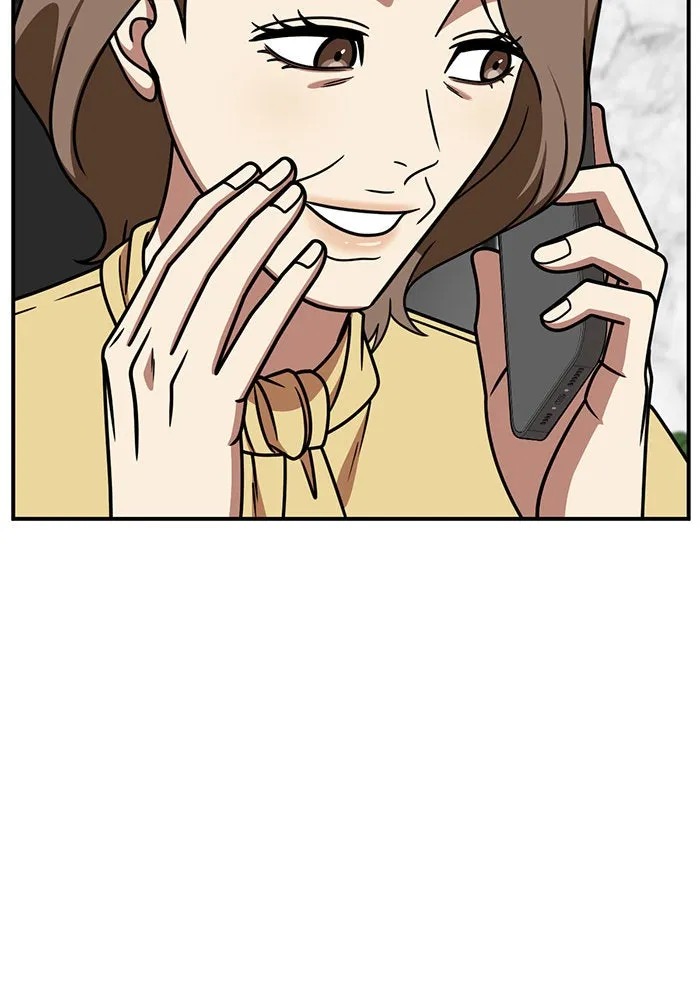 ช่วยเปลี่ยนฉันที ตอนที่ 228. ซีซัน 2 โจเยบิน 10 รูปที่ 86