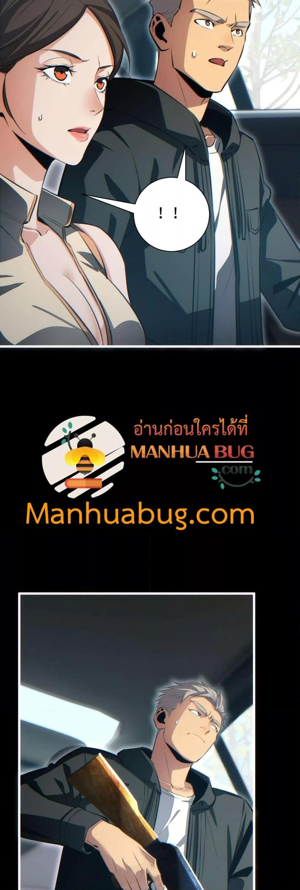 Manga-lc-com อ่านมังงะ อ่านการ์ตูน ออนไลน์ ฟรี Rebirthinthe ตอนที่ 1 2 3 4 5 6 7 8 9 10 11 12 13 14 ฟรี ไม่มีโฆษณา Manga-lc - อ่าน มังงะ อ่าน การ์ตูน ออนไลน์ อ่านมังงะ ฟรี