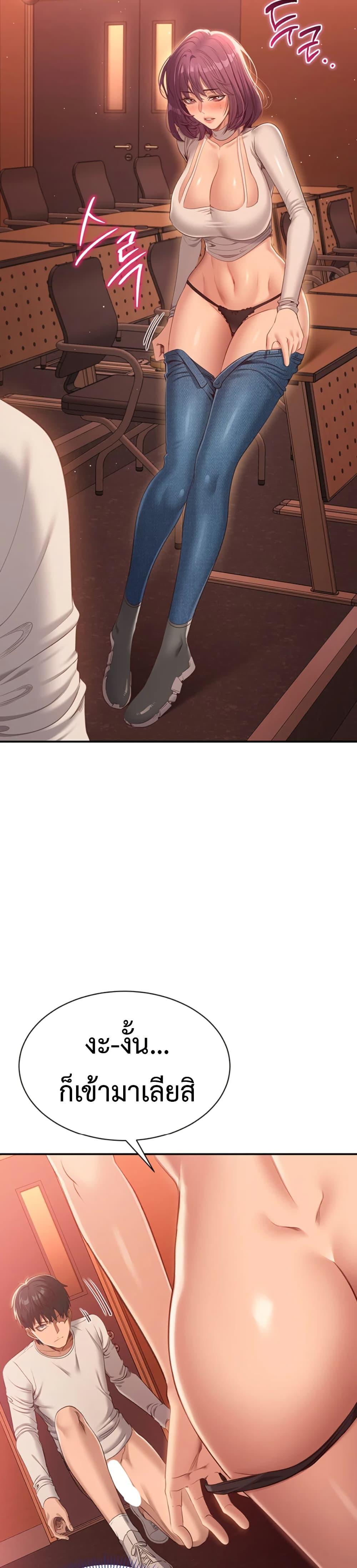 Doujin-Lc- อ่าน โดจิน มังฮวา เกาหลี ญี่ปุ่น จีน แปลไทย Reversed Virtues ตอนที่ 1 2 3 4 5 6 7 8 9 10 11 12 13 14 ฟรี ไม่มีโฆษณา อ่าน โดจิน Manhwa เกาหลี ญี่ปุ่น จีน เรามีครบ คัดมาให้เน้นๆ โดจิน 18+ รับประกันความฟินโดย  Doujin Lc
