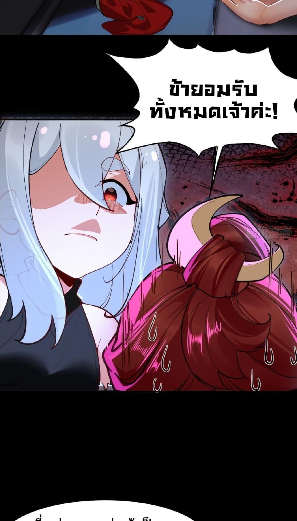 Manga-lc-com อ่านมังงะ อ่านการ์ตูน ออนไลน์ ฟรี The Leader of the Evil Cult Stayed By My Side and Watched Me Practice Secretly ตอนที่ 1 2 3 4 5 6 7 8 9 10 11 12 13 14 ฟรี ไม่มีโฆษณา Manga-lc - อ่าน มังงะ อ่าน การ์ตูน ออนไลน์ อ่านมังงะ ฟรี