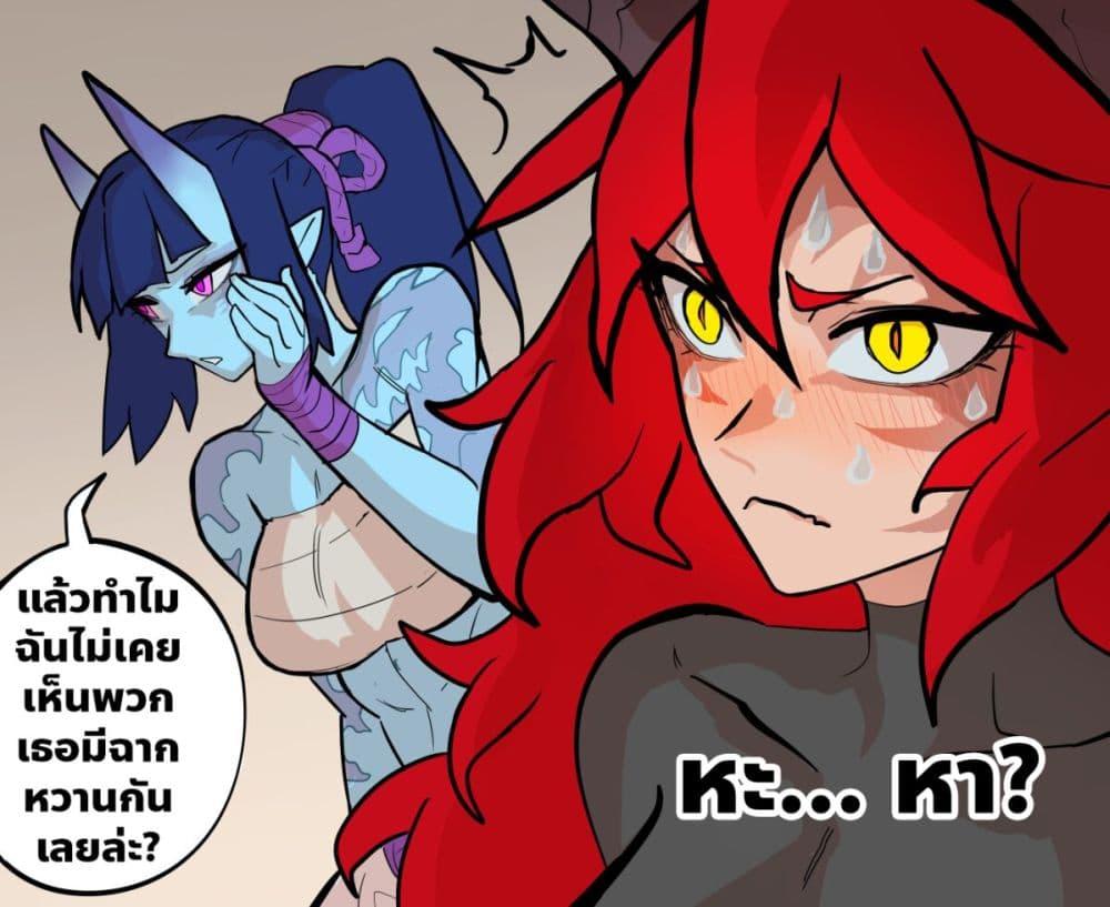 Manga-lc-com อ่านมังงะ อ่านการ์ตูน ออนไลน์ ฟรี My Wife is a Half-Dragon ตอนที่ 1 2 3 4 5 6 7 8 9 10 11 12 13 14 ฟรี ไม่มีโฆษณา Manga-lc - อ่าน มังงะ อ่าน การ์ตูน ออนไลน์ อ่านมังงะ ฟรี