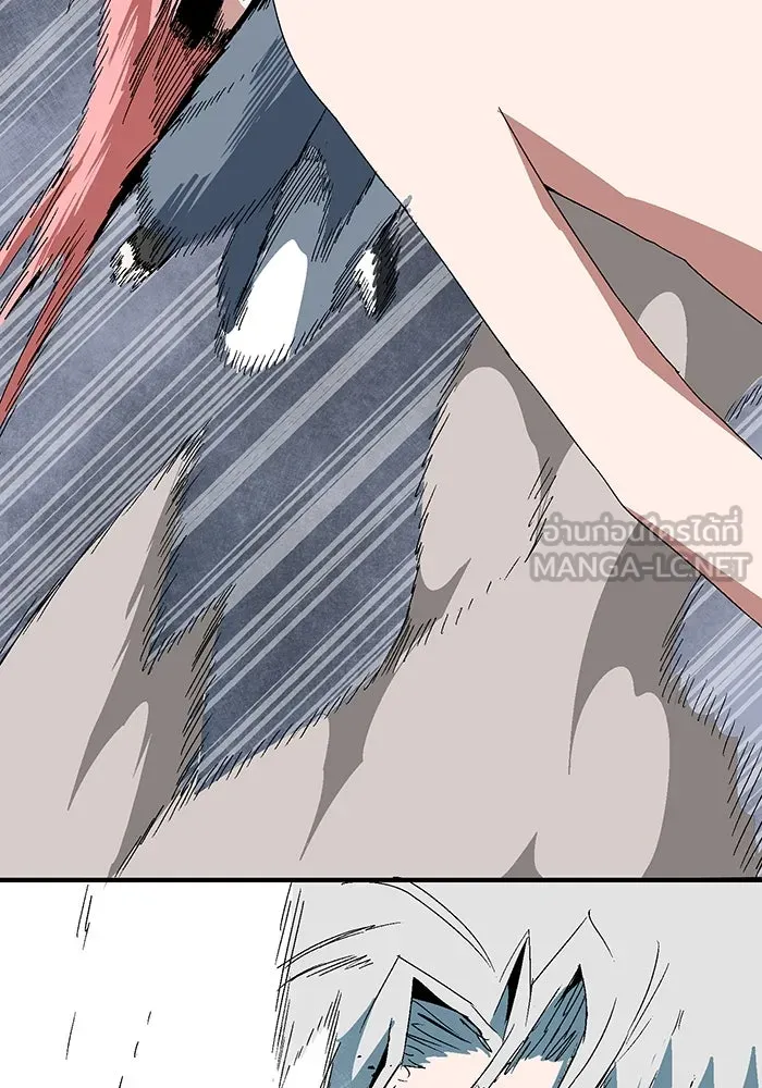 หนึ่งก้าวสู่เจ้ามาร ตอนที่ 62 ราชา (19) รูปที่ 84
