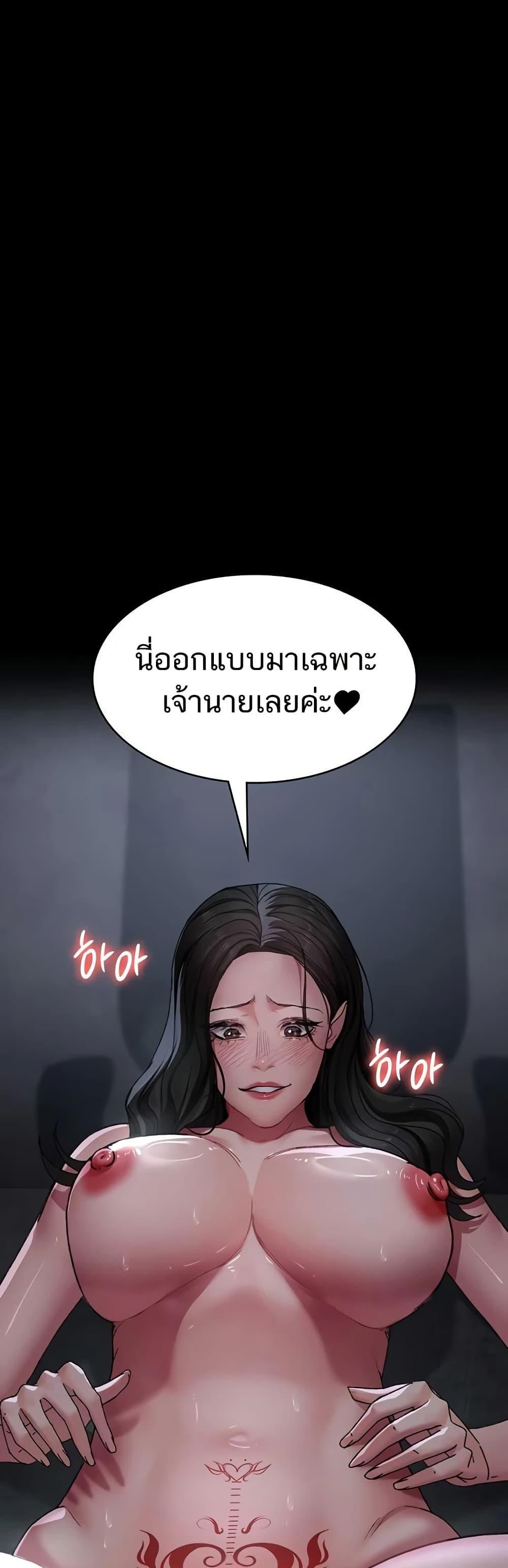 Doujin-Lc- อ่าน โดจิน มังฮวา เกาหลี ญี่ปุ่น จีน แปลไทย Night Hospital ตอนที่ 1 2 3 4 5 6 7 8 9 10 11 12 13 14 ฟรี ไม่มีโฆษณา อ่าน โดจิน Manhwa เกาหลี ญี่ปุ่น จีน เรามีครบ คัดมาให้เน้นๆ โดจิน 18+ รับประกันความฟินโดย  Doujin Lc