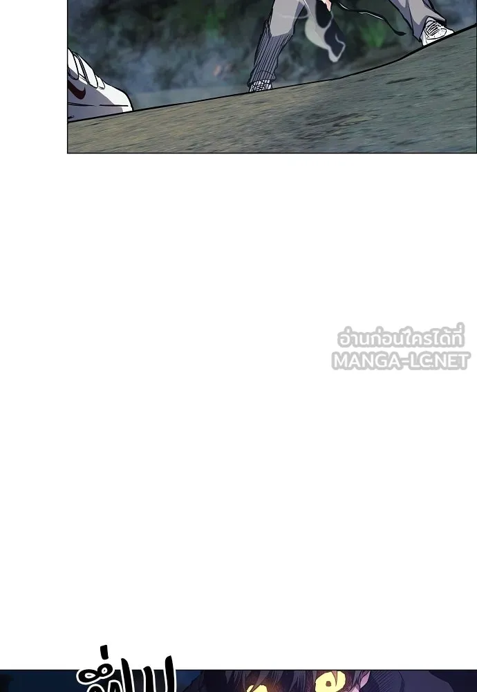 JAKDU ตอนที่ 42 รูปที่ 114