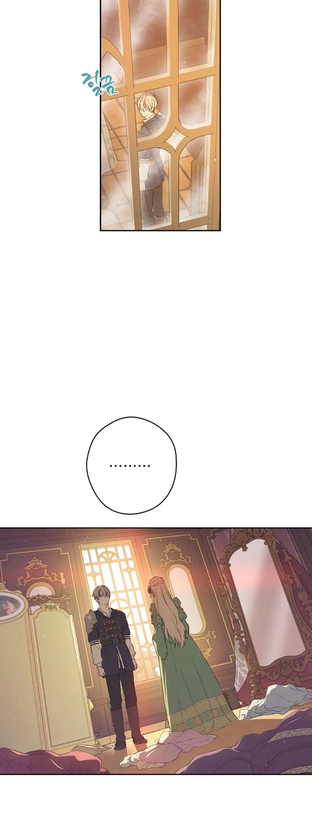 Manga-lc-com อ่านมังงะ อ่านการ์ตูน ออนไลน์ ฟรี The Forgotten Field ตอนที่ 1 2 3 4 5 6 7 8 9 10 11 12 13 14 ฟรี ไม่มีโฆษณา Manga-lc - อ่าน มังงะ อ่าน การ์ตูน ออนไลน์ อ่านมังงะ ฟรี