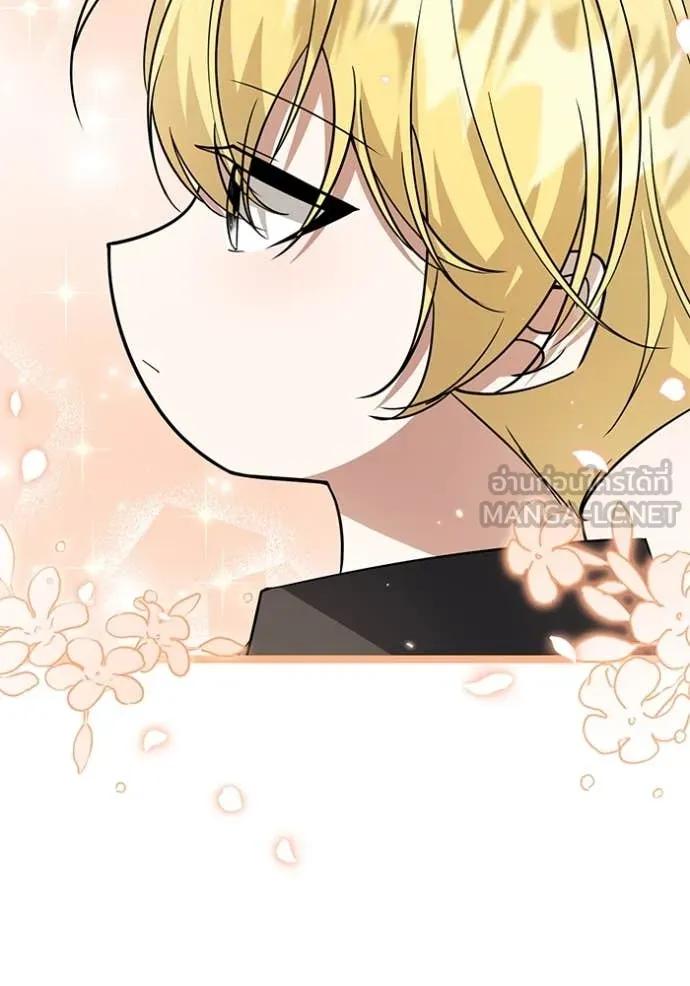 Doujin-Lc- อ่าน โดจิน มังฮวา เกาหลี ญี่ปุ่น จีน แปลไทย 25 ตอนที่ 1 2 3 4 5 6 7 8 9 10 11 12 13 14 ฟรี ไม่มีโฆษณา อ่าน โดจิน Manhwa เกาหลี ญี่ปุ่น จีน เรามีครบ คัดมาให้เน้นๆ โดจิน 18+ รับประกันความฟินโดย  Doujin Lc