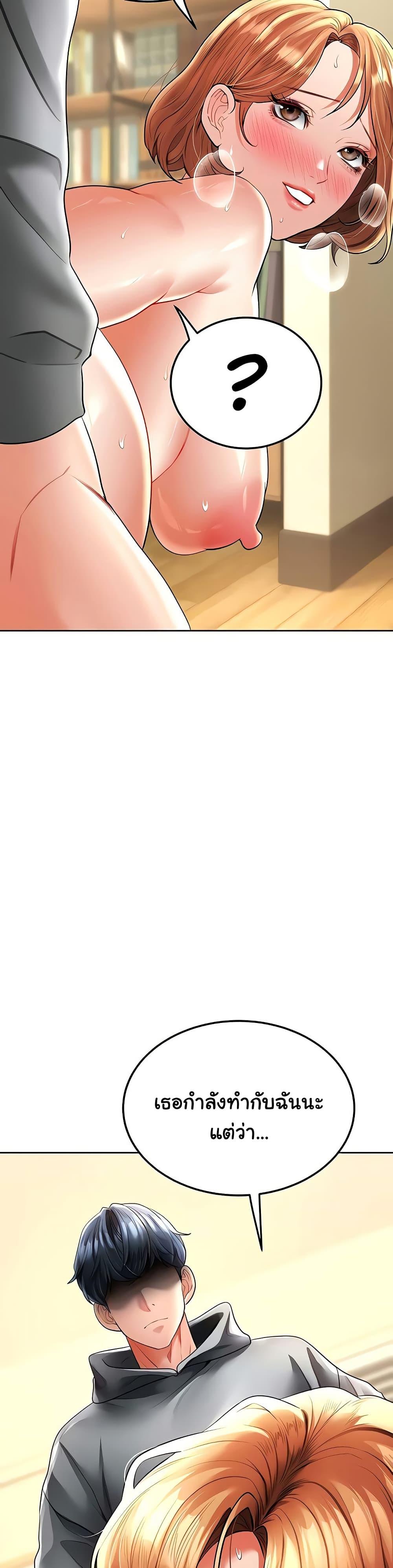 Doujin-Lc- อ่าน โดจิน มังฮวา เกาหลี ญี่ปุ่น จีน แปลไทย The Inheritor ตอนที่ 1 2 3 4 5 6 7 8 9 10 11 12 13 14 ฟรี ไม่มีโฆษณา อ่าน โดจิน Manhwa เกาหลี ญี่ปุ่น จีน เรามีครบ คัดมาให้เน้นๆ โดจิน 18+ รับประกันความฟินโดย  Doujin Lc