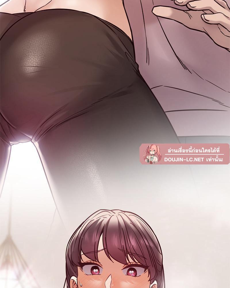 Doujin-Lc- อ่าน โดจิน มังฮวา เกาหลี ญี่ปุ่น จีน แปลไทย The Massage Club ตอนที่ 1 2 3 4 5 6 7 8 9 10 11 12 13 14 ฟรี ไม่มีโฆษณา อ่าน โดจิน Manhwa เกาหลี ญี่ปุ่น จีน เรามีครบ คัดมาให้เน้นๆ โดจิน 18+ รับประกันความฟินโดย  Doujin Lc