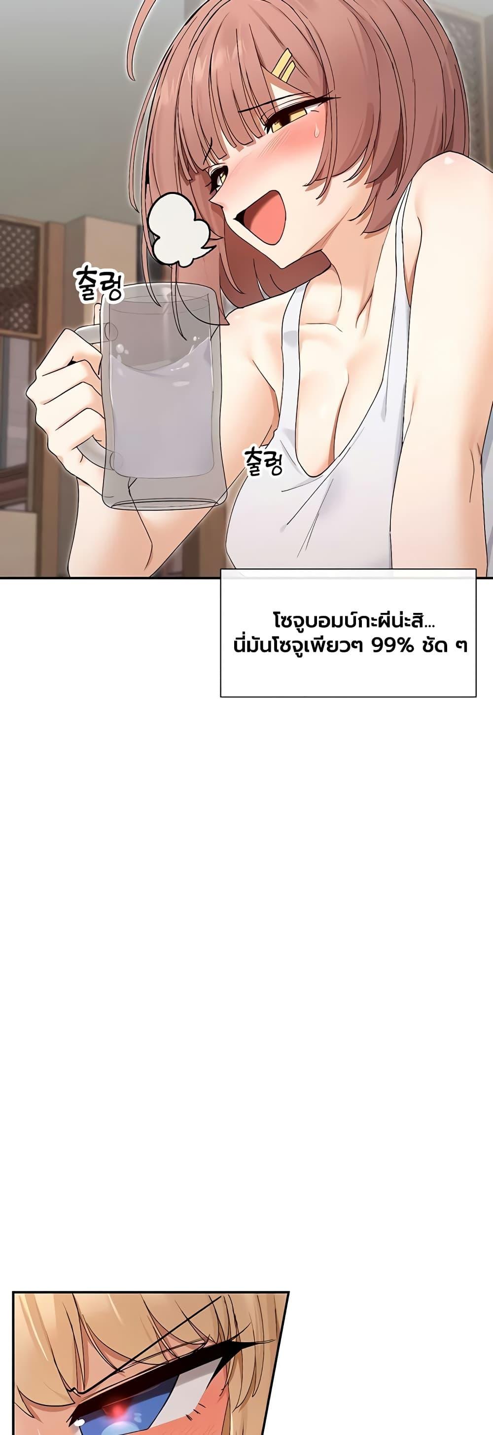 Doujin-Lc- อ่าน โดจิน มังฮวา เกาหลี ญี่ปุ่น จีน แปลไทย You Watch Stuff ตอนที่ 1 2 3 4 5 6 7 8 9 10 11 12 13 14 ฟรี ไม่มีโฆษณา อ่าน โดจิน Manhwa เกาหลี ญี่ปุ่น จีน เรามีครบ คัดมาให้เน้นๆ โดจิน 18+ รับประกันความฟินโดย  Doujin Lc