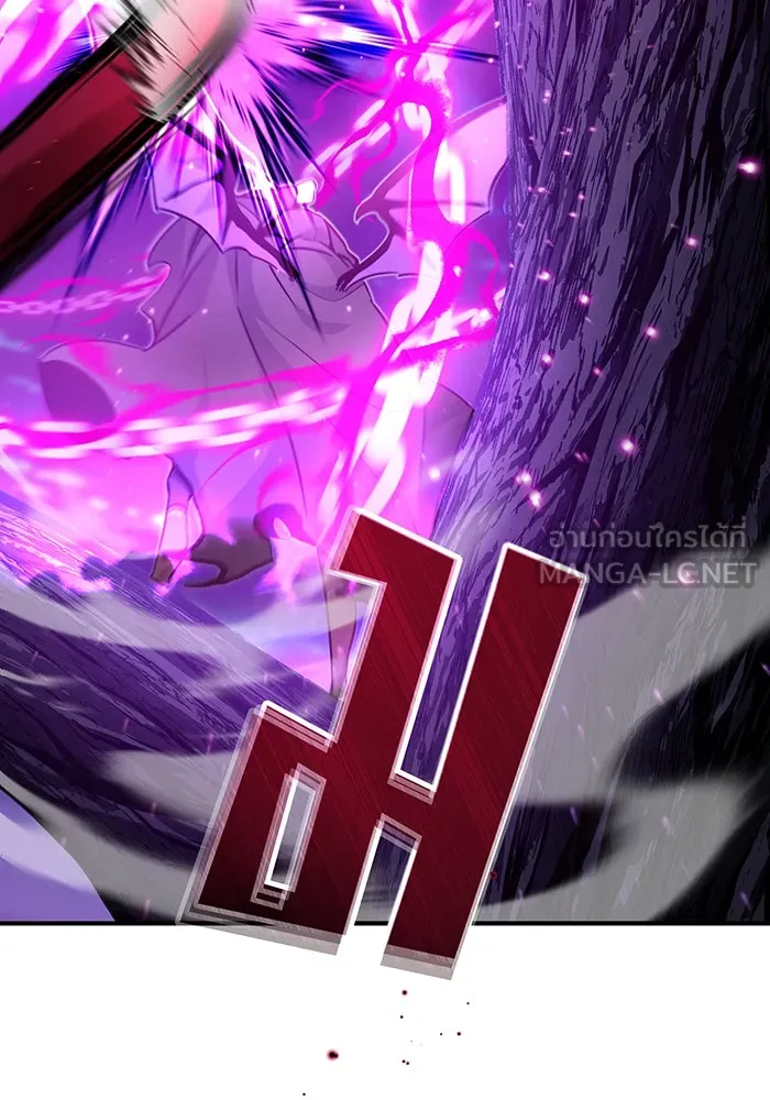 จอมเวทเกิดใหม่ในรอบ 66666 ปี ตอนที่ 27 รูปที่ 51