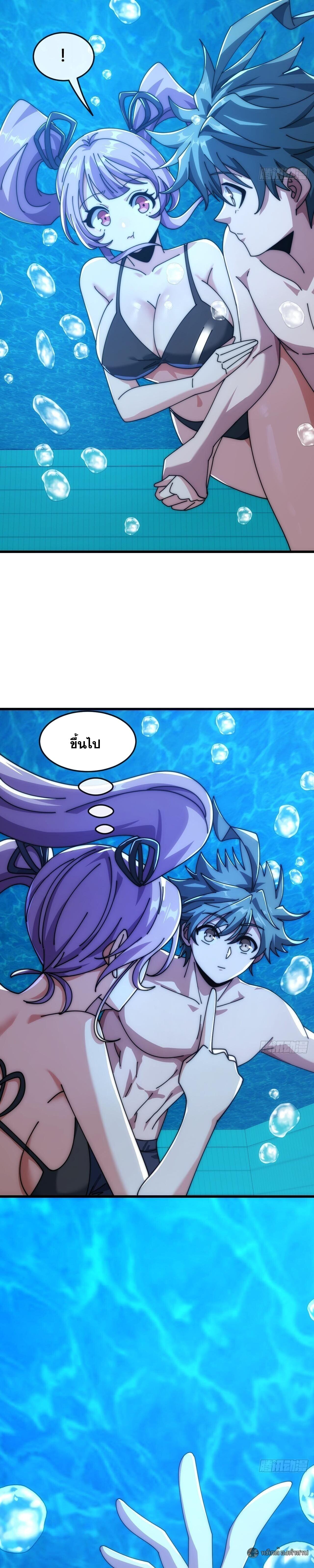 Manga-lc-com อ่านมังงะ อ่านการ์ตูน ออนไลน์ ฟรี Infinite Evolution From Zero ตอนที่ 1 2 3 4 5 6 7 8 9 10 11 12 13 14 ฟรี ไม่มีโฆษณา Manga-lc - อ่าน มังงะ อ่าน การ์ตูน ออนไลน์ อ่านมังงะ ฟรี