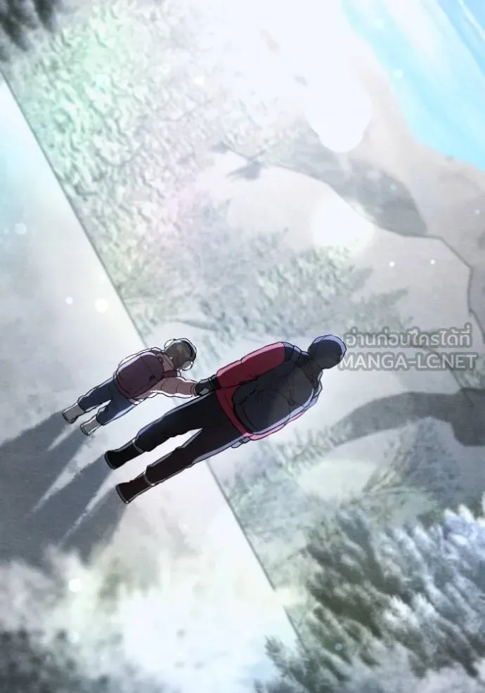 ยามหมาป่าทมิฬ ตอนที่ 49 รูปที่ 53