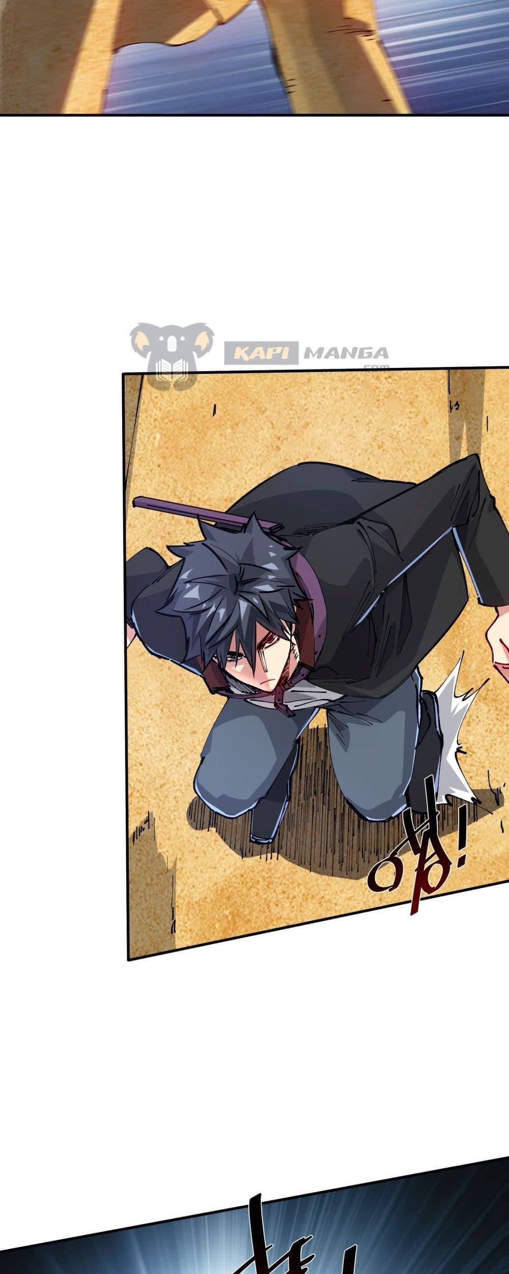 Manga-lc-com อ่านมังงะ อ่านการ์ตูน ออนไลน์ ฟรี The Evolution ตอนที่ 1 2 3 4 5 6 7 8 9 10 11 12 13 14 ฟรี ไม่มีโฆษณา Manga-lc - อ่าน มังงะ อ่าน การ์ตูน ออนไลน์ อ่านมังงะ ฟรี