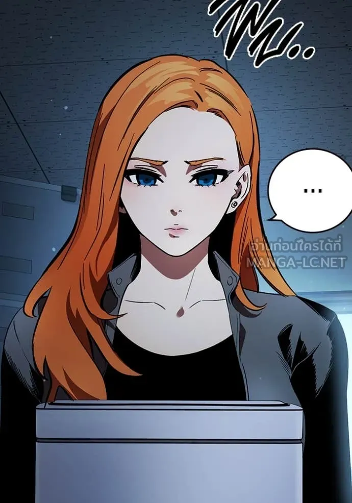 มหาสงครามคนแกร่ง ตอนที่ 55 รูปที่ 5