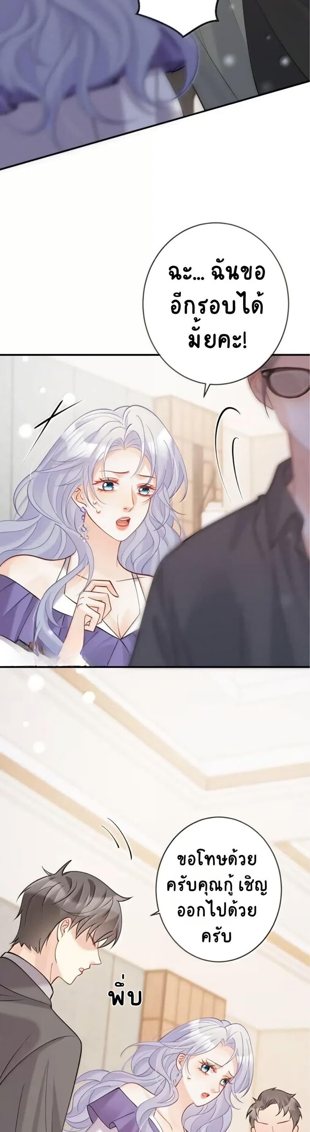 Manga-lc-com อ่านมังงะ อ่านการ์ตูน ออนไลน์ ฟรี Black Moonlight Heroine Always Wants to Mark Me ตอนที่ 1 2 3 4 5 6 7 8 9 10 11 12 13 14 ฟรี ไม่มีโฆษณา Manga-lc - อ่าน มังงะ อ่าน การ์ตูน ออนไลน์ อ่านมังงะ ฟรี