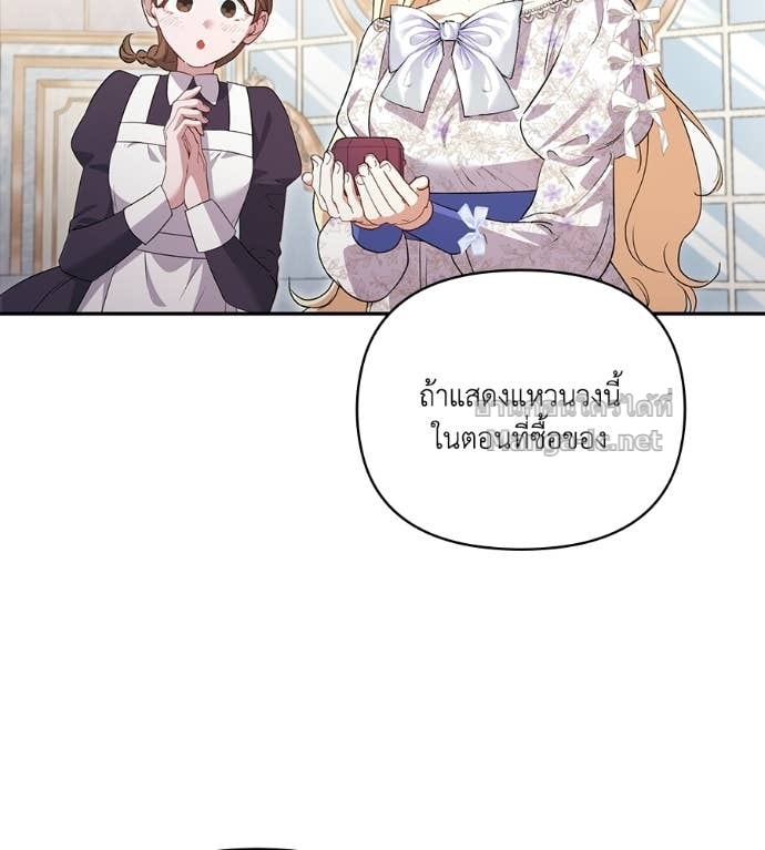 Doujin-Lc- อ่าน โดจิน มังฮวา เกาหลี ญี่ปุ่น จีน แปลไทย คิดว่าการบิดเบือนต้นฉบับ มันทำได้ง่าย ๆ หรือไง ตอนที่ 1 2 3 4 5 6 7 8 9 10 11 12 13 14 ฟรี ไม่มีโฆษณา อ่าน โดจิน Manhwa เกาหลี ญี่ปุ่น จีน เรามีครบ คัดมาให้เน้นๆ โดจิน 18+ รับประกันความฟินโดย Doujin Lc