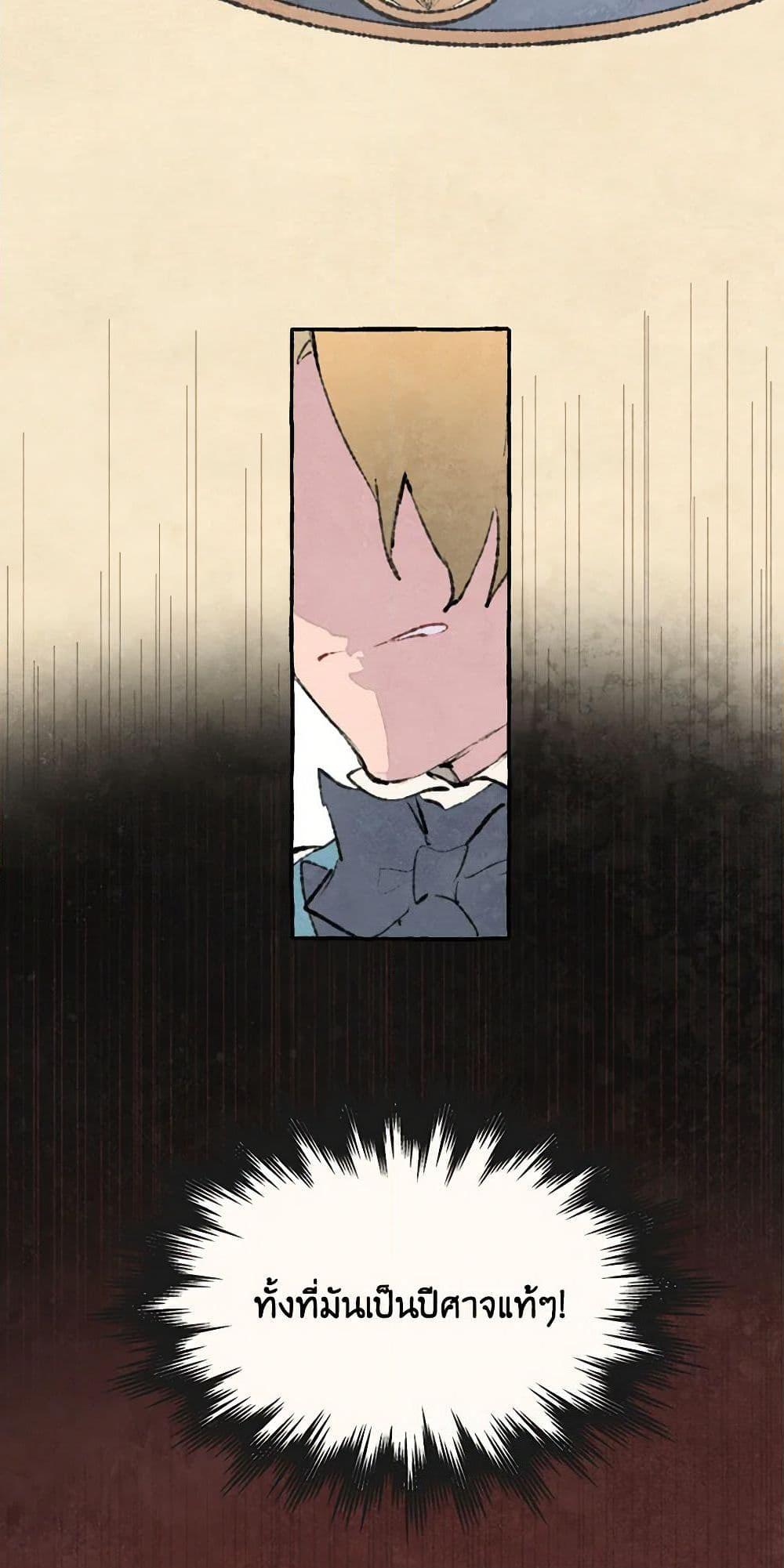 Manga-lc-com อ่านมังงะ อ่านการ์ตูน ออนไลน์ ฟรี Wait Where the Shooting Star Falls ตอนที่ 1 2 3 4 5 6 7 8 9 10 11 12 13 14 ฟรี ไม่มีโฆษณา Manga-lc - อ่าน มังงะ อ่าน การ์ตูน ออนไลน์ อ่านมังงะ ฟรี