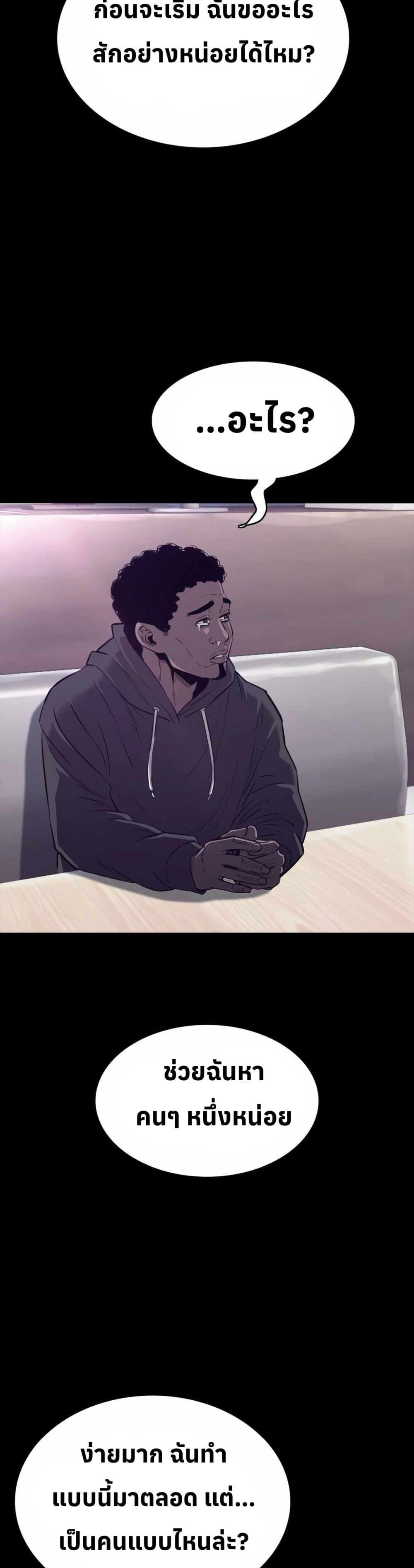 Manga-lc-com อ่านมังงะ อ่านการ์ตูน ออนไลน์ ฟรี Let’s Make a Contract ตอนที่ 1 2 3 4 5 6 7 8 9 10 11 12 13 14 ฟรี ไม่มีโฆษณา Manga-lc - อ่าน มังงะ อ่าน การ์ตูน ออนไลน์ อ่านมังงะ ฟรี